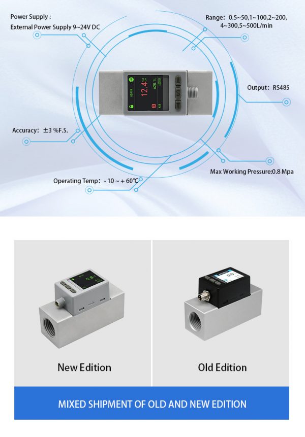 AMS2000 Mass Flow Meter