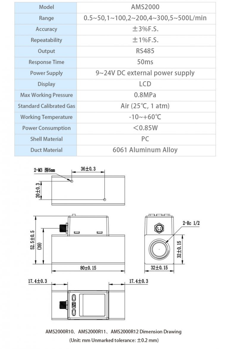 AMS2000 Mass Flow Meter